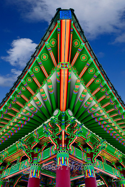 Korean Friendship Bell & Pavillion