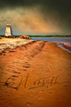 Murrays Harbor Range_PEI